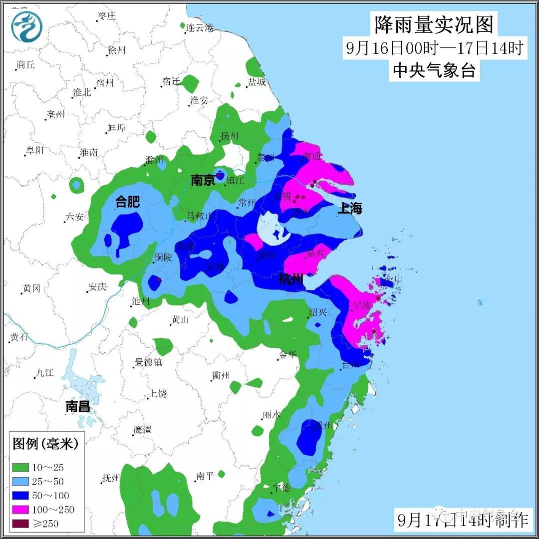 山竹强度有多大？建国以来登陆粤港澳台风第8名