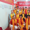 聚首华夏文明源脉  擘画世界和平蓝图